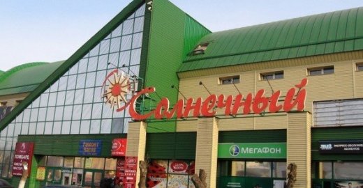 Торговый центрг. Челябинск, ТРАКТОРОЗАВОДСКИЙ, ул. Марченко, 22 (фото 1)