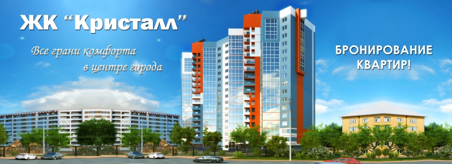3-х комнатная квартира (продажа) Челябинск  ул. Цвиллинга. (фото 1)